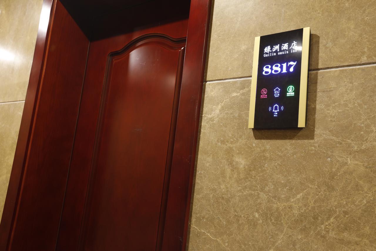 Guilin Oasis Inn Eksteriør billede
