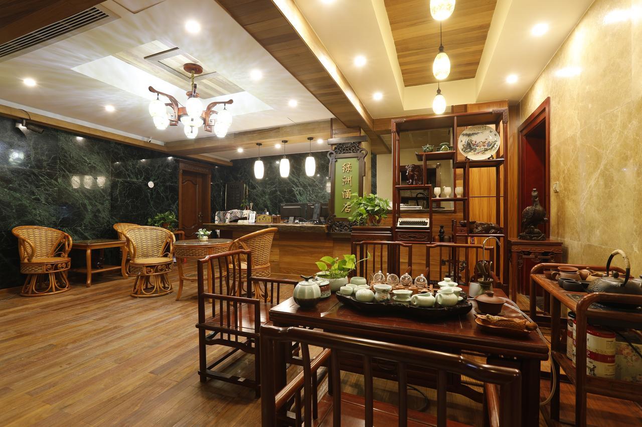 Guilin Oasis Inn Eksteriør billede