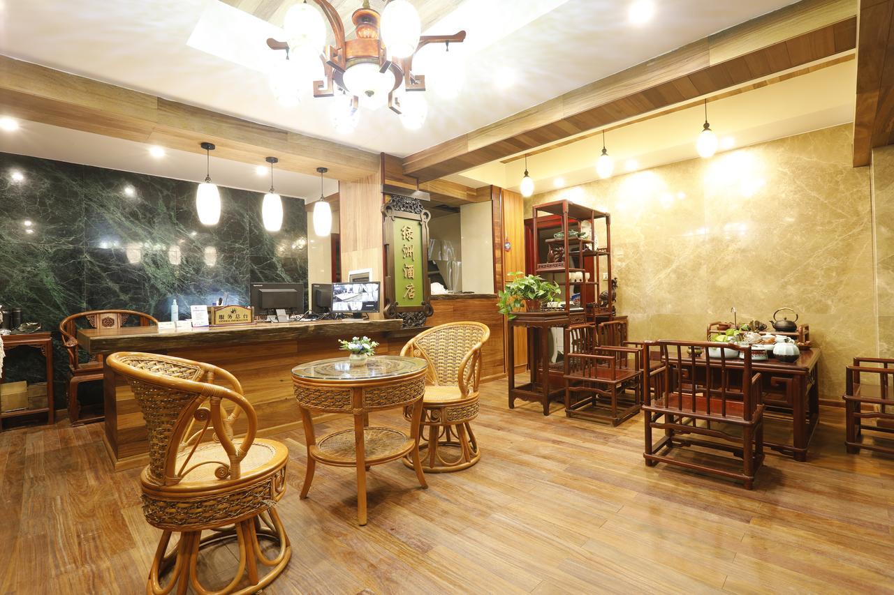 Guilin Oasis Inn Eksteriør billede