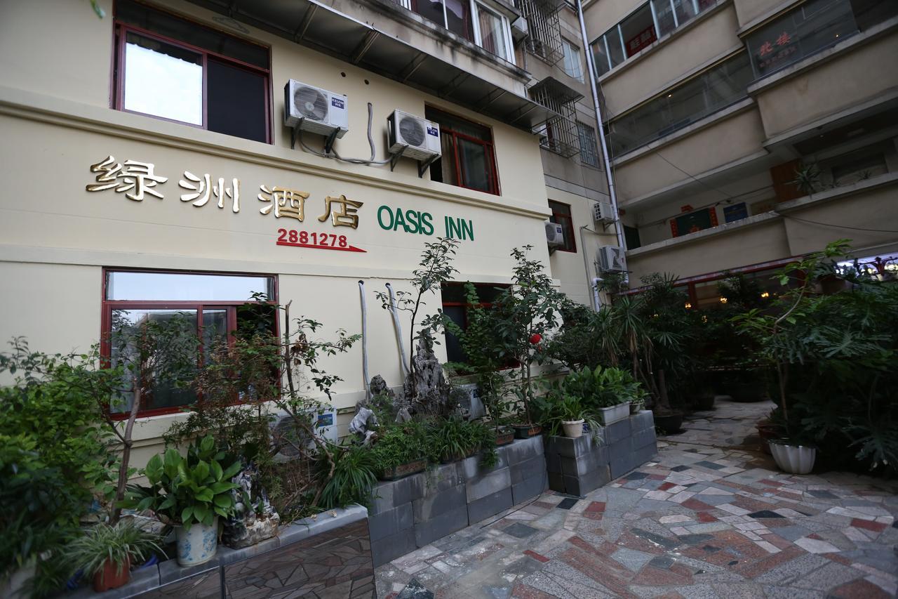 Guilin Oasis Inn Eksteriør billede