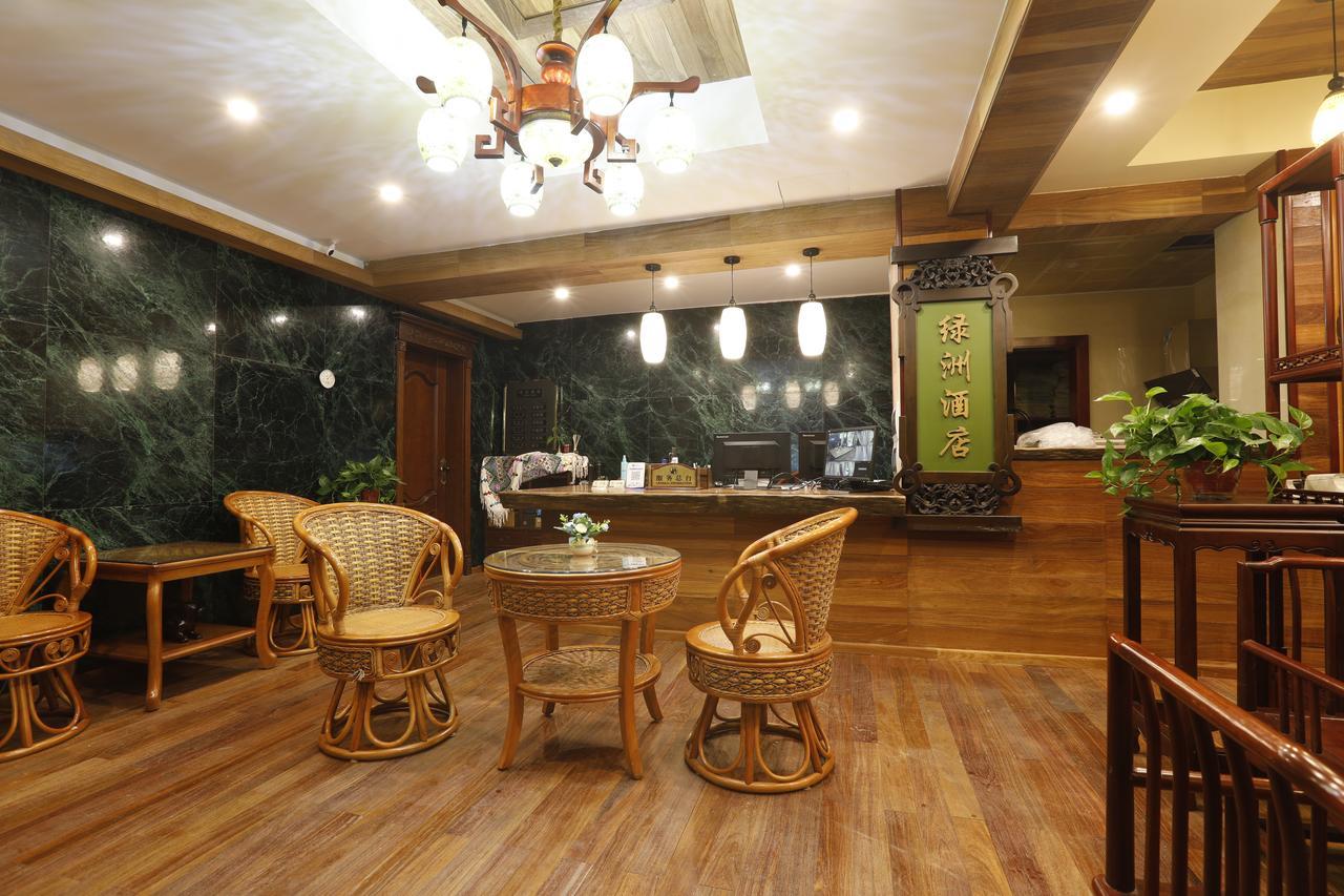 Guilin Oasis Inn Eksteriør billede