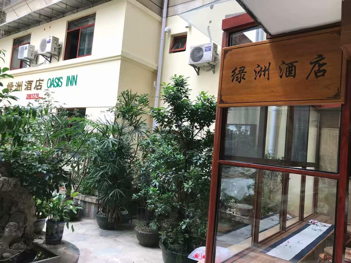 Guilin Oasis Inn Eksteriør billede