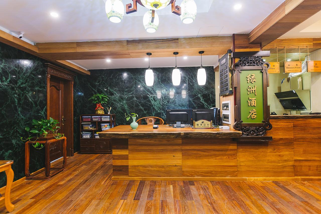 Guilin Oasis Inn Eksteriør billede