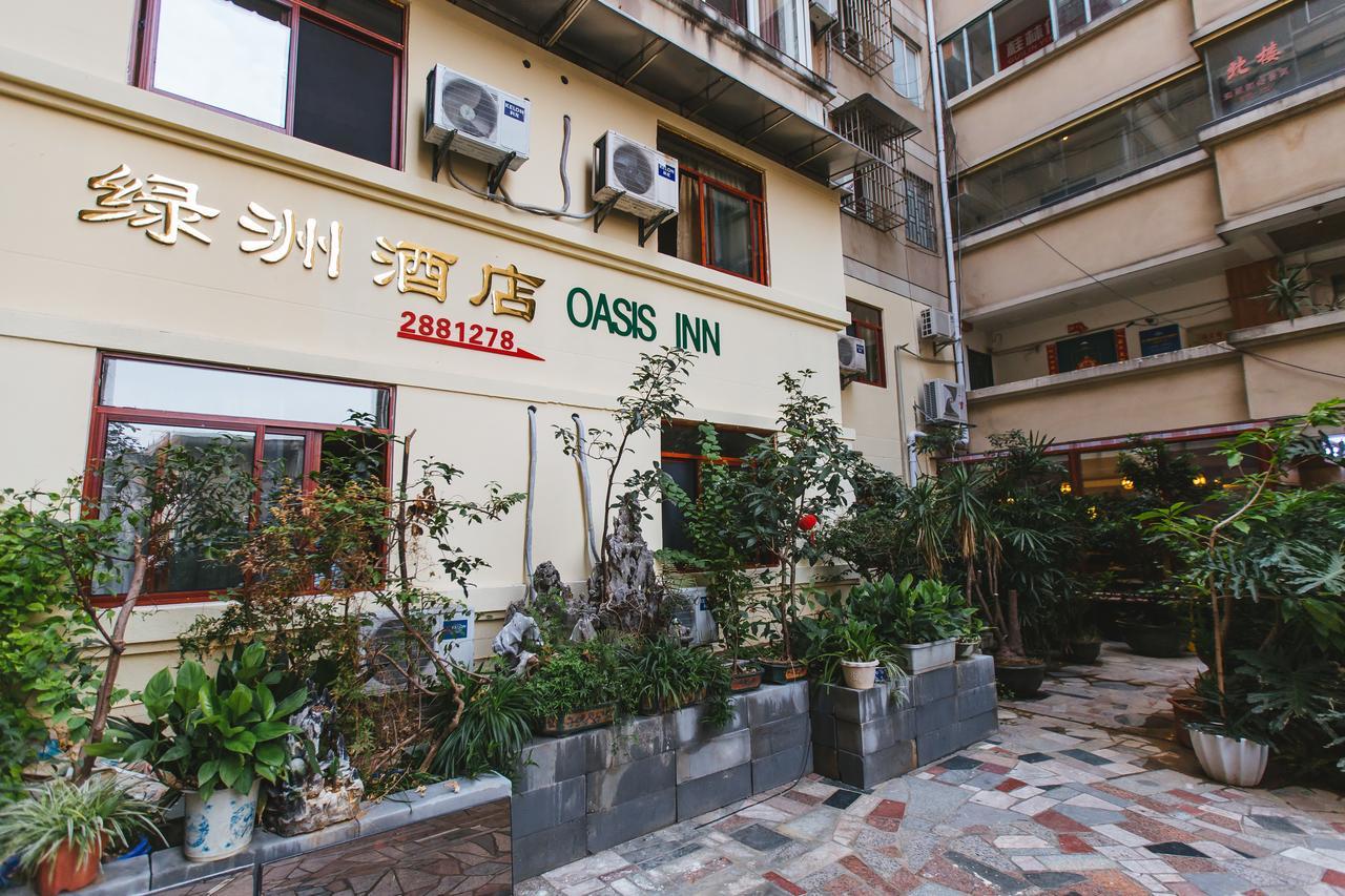 Guilin Oasis Inn Eksteriør billede
