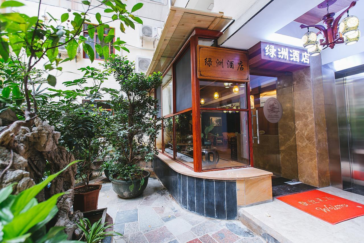 Guilin Oasis Inn Eksteriør billede