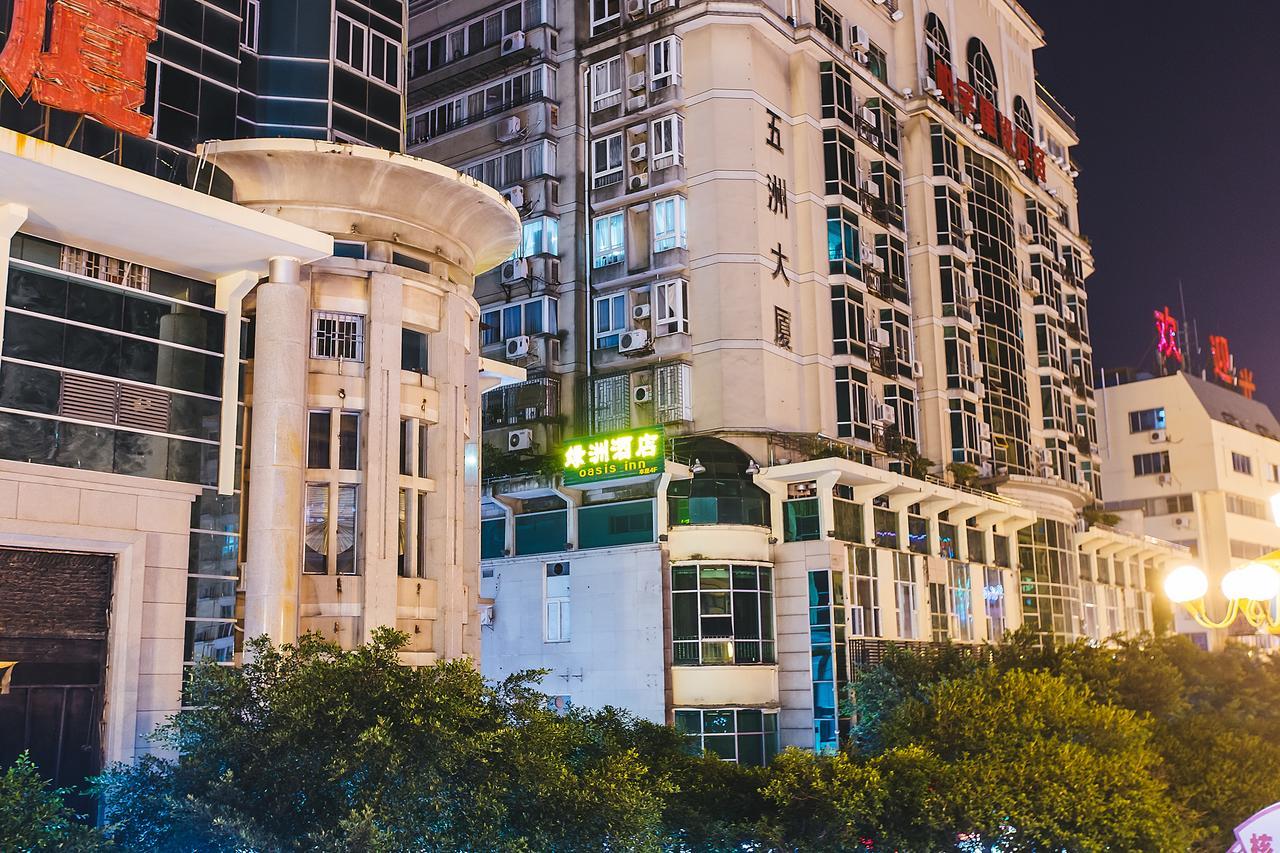 Guilin Oasis Inn Eksteriør billede